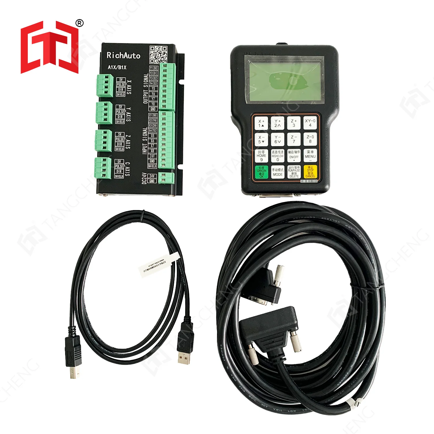 Richauto A11 Dsp Controller 3 Axis - DSP-A11 Richauto A11X controlador remoto enrutador