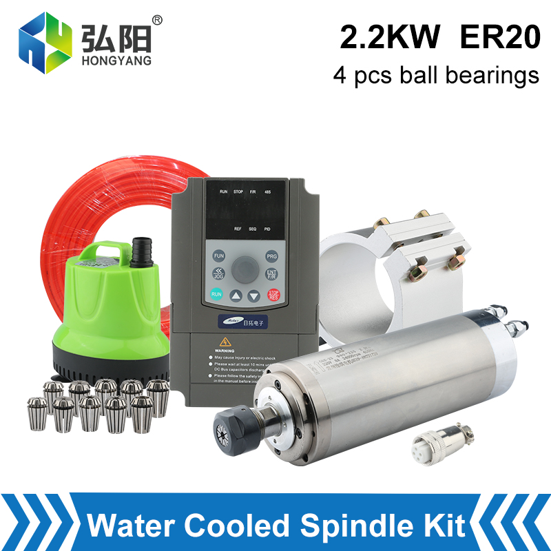 2.2Kw Water Cooled Spindle Kit Vfd - Kit de husillo refrigerado por agua