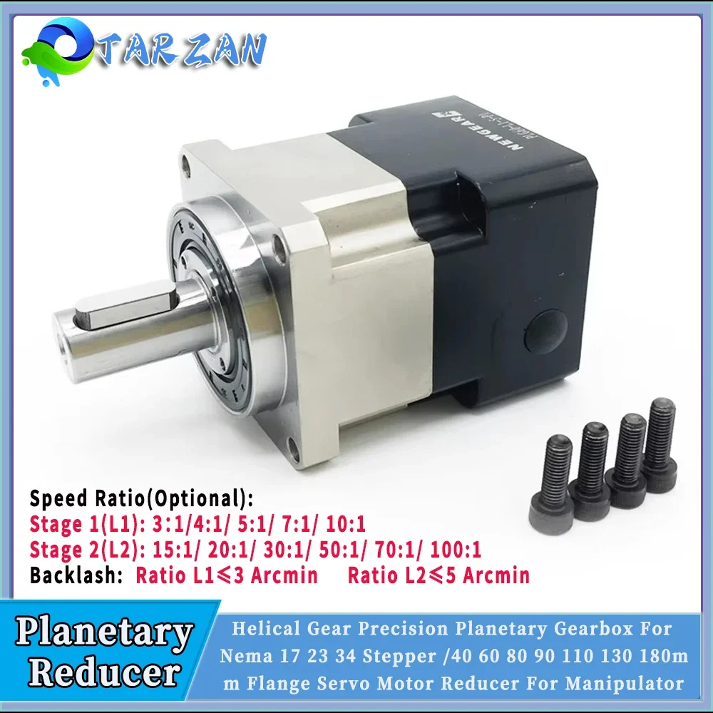 Planetary Gearbox Reducer Nema 23 34 - Engranaje helicoidal Nema23/Nema 34, relación de
