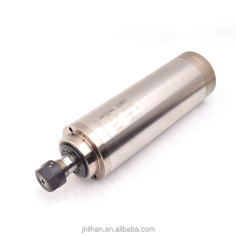 2.2Kw Water Cooled Spindle Kit Vfd - Kit de Inversor de Frecuencia Variable