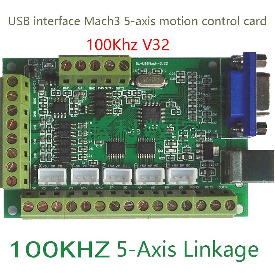 Placa de interfaz Mach3 cnc, p - 5 Axis Cnc Breakout Board Interface Mach3 reseña y precio