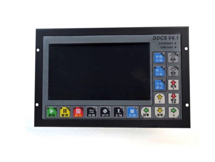 Digital Dream DDCS V4.1 sistem - Ddcs V4.1 4 Axis Cnc Offline Controller reseña y precio