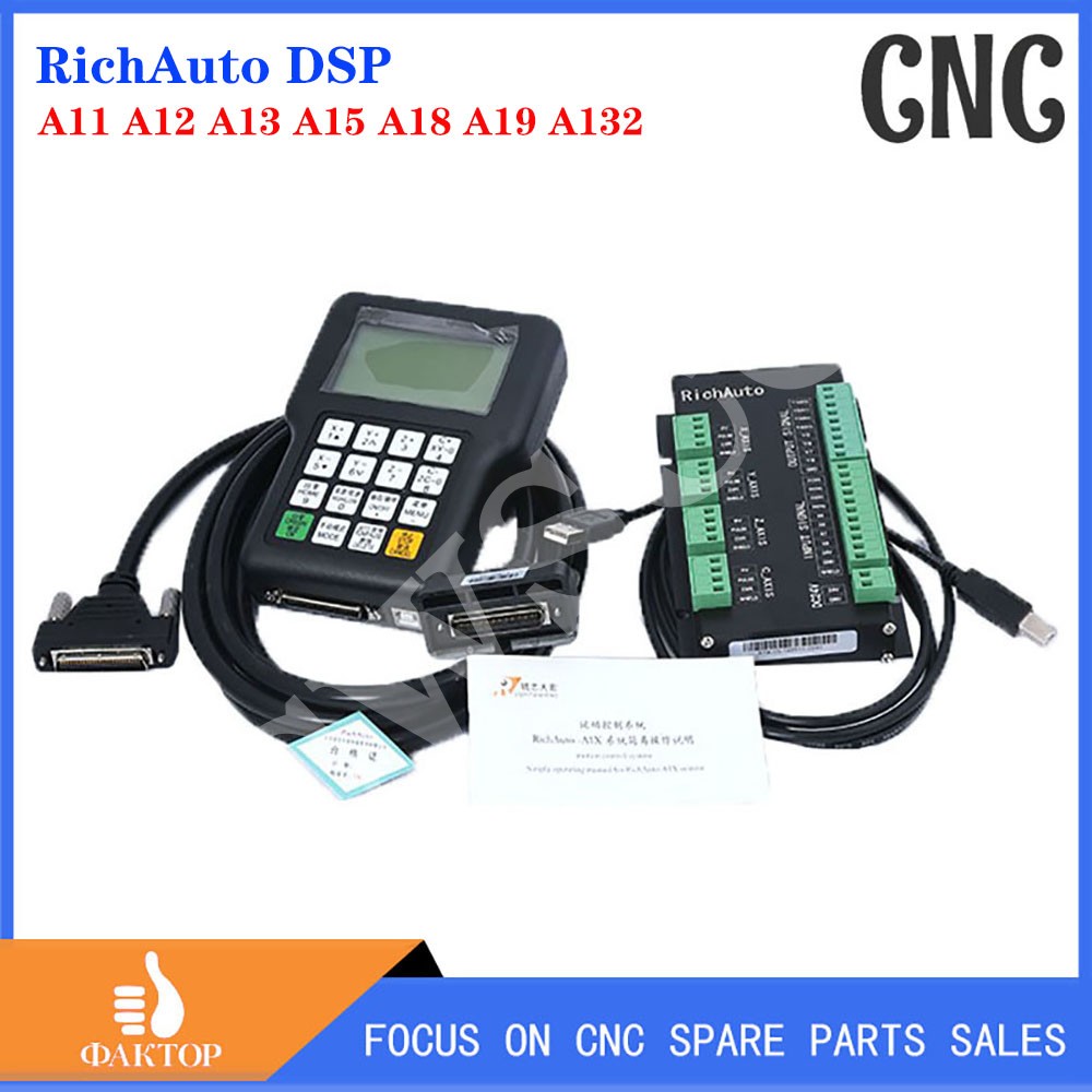 RichAuto DSP A11 A12 A13 A15 A - Richauto A11 Dsp Controller 3 Axis reseña y precio